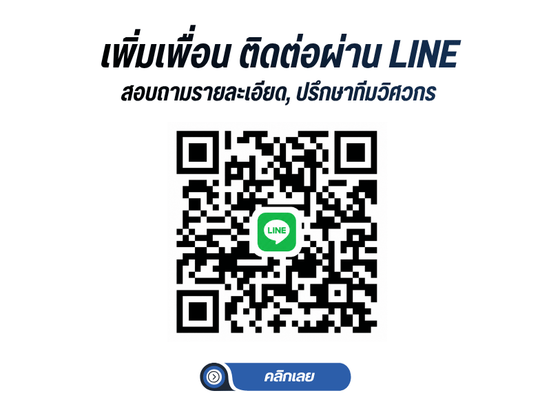 บริษัท เอส.ที.ดี.สตีล เด็ค-สตัด เอ็นจิเนียริ่ง จำกัด (10)